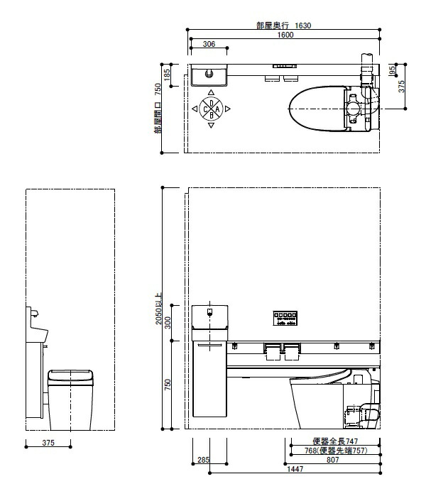 Totouwlmhasa32bnnahh トイレ用設備ネオレスト給排水タイプ壁排水左抜きリモデル用 １００ １５５ｍミリ 手洗器付ｓサイズカウンタータイプメーカー直送材のみ エイプラス他の組合せ 仕様 をご希望の場合は お問合せ ボタンより 仕様をご指定の上 見積依頼を