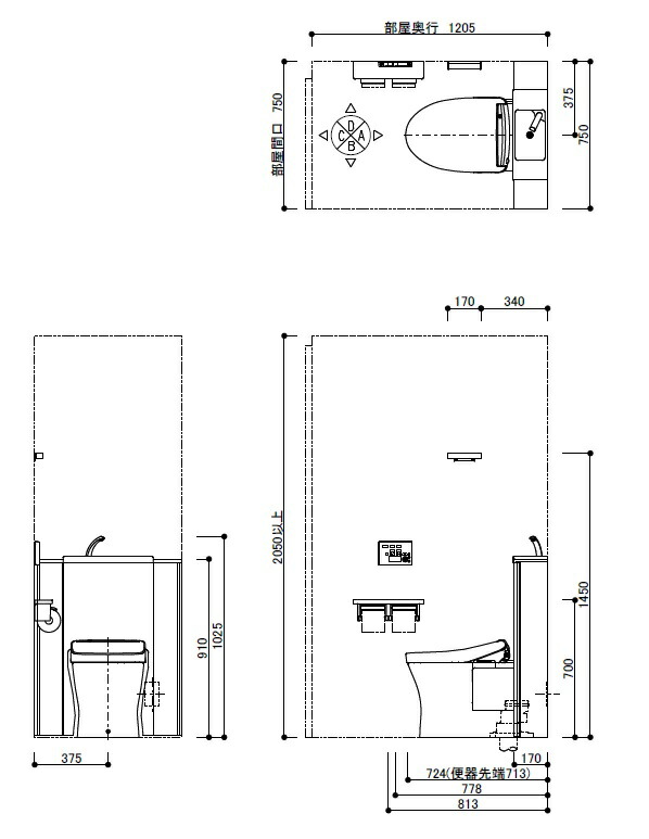 Totouwccc1cfn81nn1bba レストパル水底排水仲核0ミリメータ 様式生産者直送白木鑿 Marchesoni Com Br