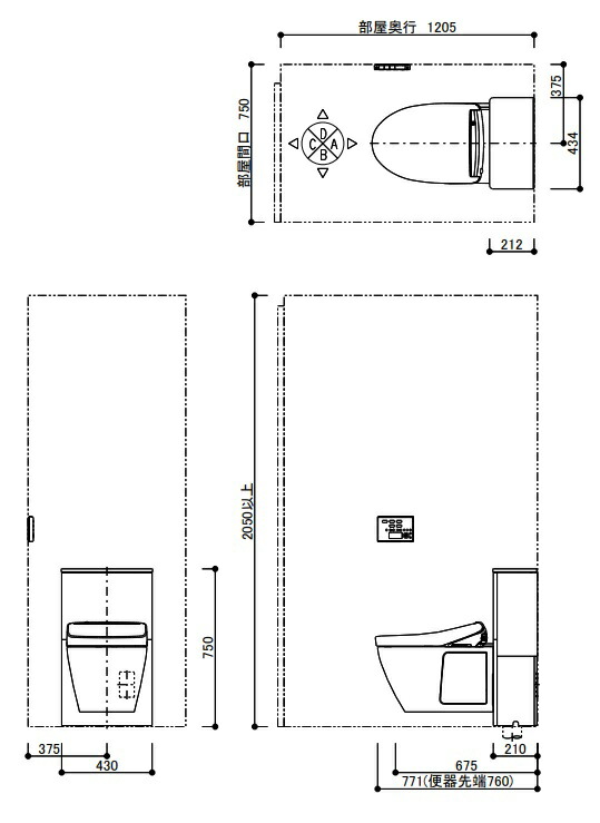 br>TOTO<br>UWEDNWHAA <br>住宅用壁掛トイレFD<br>集合住宅では使えません<br>メーカー直送<br>材のみ 木材・建築資材・設備 キッツ 20SYBOW FCD ベローズ弁【ジスク