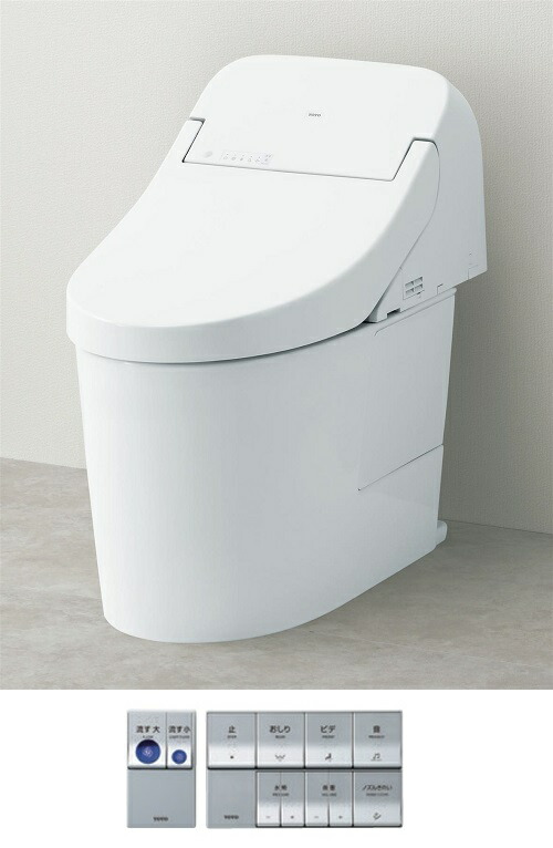 楽天市場】TOTOCES9251P#NW1パブリック向けウォシュレット一体型