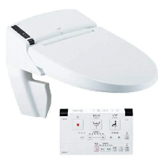 受渡様決定】タンクレス トイレ ウォシュレット 一式 INAX