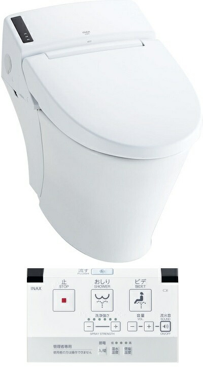 LIXIL INAX トイレ用リモコン CWA-113 未使用 電池付き LIXIL - LIXIL INAX トイレ用リモコン CWA-113 未使用 電池付き