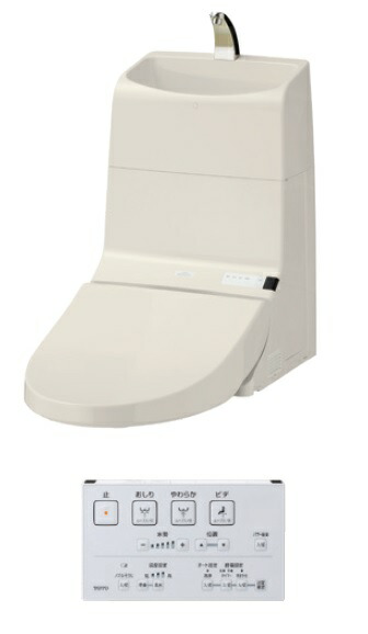 ウォシュレット付き　トイレ ZR・ZX:すっきりデザイン動画 | 商品情報 | TOTO株式会社
