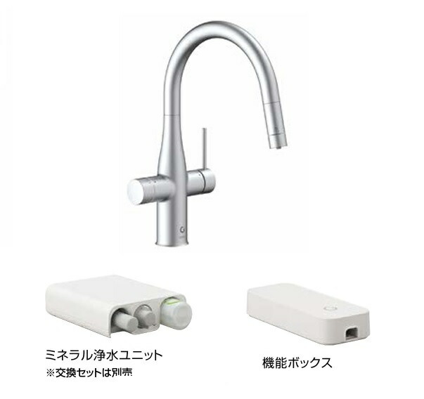 LIXILGF-ANA561SY緑であること水道栓鉱物浄水器常温手合いCr100Vワット数14+2物取りくずす商いもののみ注:取り替えっこ仕掛ける別売 ご自分自身でLIXILバス発着場から買いもとめる