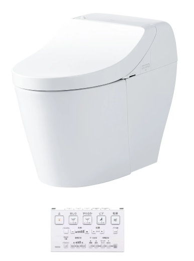 【6月納期】TOTOCES9C30HGGA3オート開閉かわき切る付(冷ややかさ地)床水抜き芯200粍下のボックス席で色合いを選り分けるお願いします 【2025年8月発売】旧品番：CES9435HR 花・ガーデン・DIY-便器