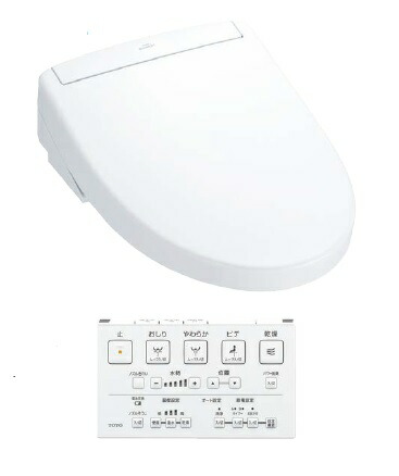 楽天市場】TOTOTCF6624ウォシュレットSS1下のボックスでカラーをお選び