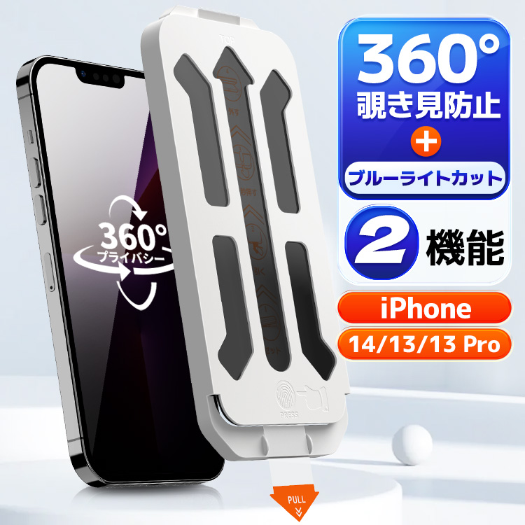 【カバーフィルム2枚・充電コード付き】iPhone SE(第3世代) 830c9.jpg?fitin=720:720