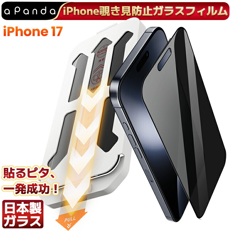 ミニフォン 4G スマートフォン、3 インチ Android 10、デュアル ミニフォン 4G スマートフォン、3 インチ ANDROID 10、デュアル SIM