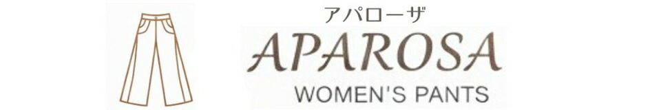 �ѥ������Ź APAROSA����ͤν����Υ�ǥ������ѥ������᡼����ľ��Ź��