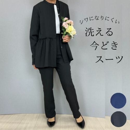 百貨店SALE