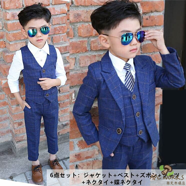 子供スーツ 5/6点セット 子供 スーツ 男の子 スーツ 子供 フォーマル 秋 男 入学 式 キッズ スーツ 子供服 スーツ セットアップ 紳士服 長袖 ジュアル 人気 礼服 こどもスーツ 入学式 卒業式 週末限定 発表会 結婚式 チェック柄 紺