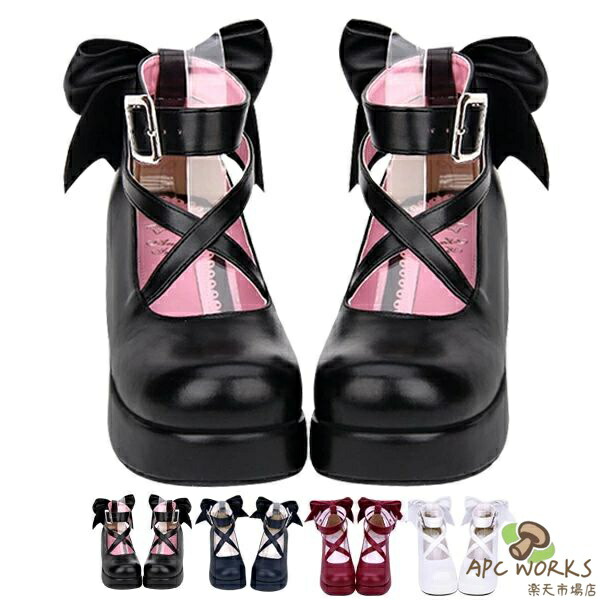 ロリータ 靴 レディース 厚底パンプス シュロの葉 分かりやすい 定番 ロリータパンプ ストラップパンプス 御家様 踵5糎 ゴスロリ 好いたらしい ロリータ コスプレ うしろ帯用 ロリータパンプス シューズ ロリ姫靴 疲れにくい フォーマル 茶の葉会 通い 通学