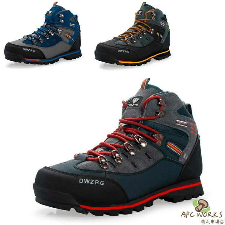 ハイテックHI―TEトレッキングシューズ 登山靴 スニーカー トレッキングシューズ メンズ スポーツシューズ 登山 ランニング 25cm～28cm 大きいサイズ ハイカット ジョギングシューズ カジュアル 日常着用 遠足 滑らない靴