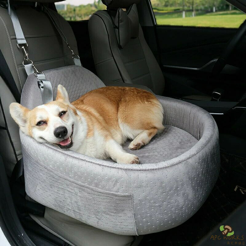 愛玩動物用鉄道車両居敷き 愛玩動物つや消し 車載つや消し ドッグカーシート 手つだい席用ドッグベッド 取りはらい洗い濯ぎ能力のある 愛玩動物車用つや消し