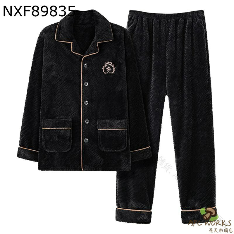 冬 用 メンズ フランネル パジャマ 秋冬 もこもこ フリース ルーム ウェア セット M-4XL 厚手 ふんわり もふもふ 紳士 保温 寝巻き 上下 セット ゆったり 前開き マイクロファイバー トラベル 快適 着心地 長時間 保温 性 抜群 の 暖かさ 冬 の 必須 アイテム