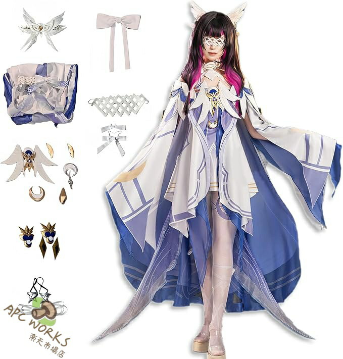 原神 コスプレ衣装 コロンビーナ 月の少女 アクセサリー付き 豪華版 コスチューム 変装 ハロウィン クリスマス 仮装 学園祭 文化祭 忘年会 漫遊展 cosplay学園祭 文化祭 クリスマス 撮影 祭り 誕生日プレゼント舞台装 演出服 漫遊展学園祭 文化祭 11点セット|APC WORKS店