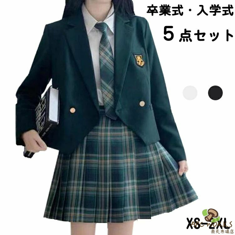 2022 卒業式 スーツ 女の子 ブレザー 制服 5点セット 英国風 2つボダン チェック柄 プリーツスカート バッジ付き 蝶結び付き ジュニア フォーマルスーツ 入学式 お受験 冠婚葬祭 キッズ 七五三 結婚式 発表会 XS-2XL グリーン ベージュ