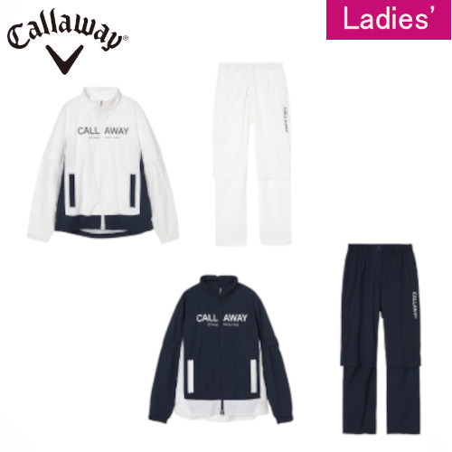 【最新真似形】\u003cbr /\u003e≪キャロウェイアパレル Callaway Apparel≫ゴルフ御召しもの レディース\u003cbr /\u003eセットアップレインウェア\u003cbr /\u003eC26989200-1030-1120-27000