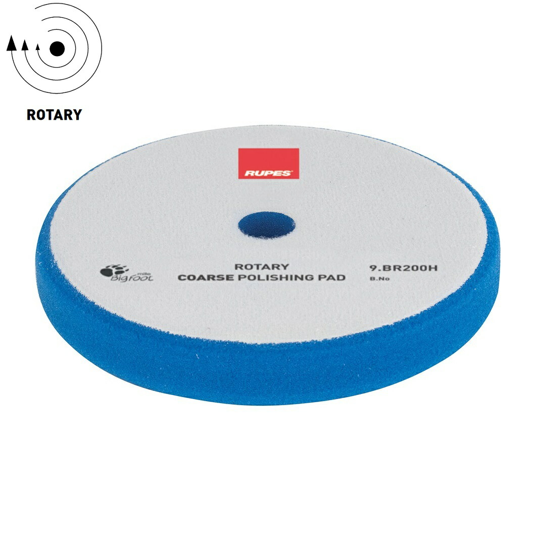 RUPES ルペス ビッグフット ROTARY ポリッシング ウレタンバフ 180mm ブルー COARSE カーポリッシング 車磨き 【感謝価格】