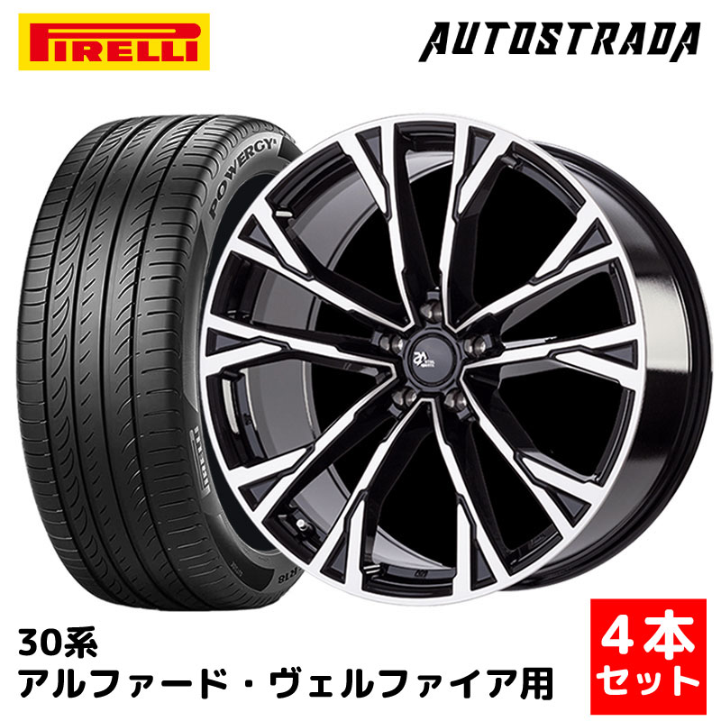 30後期　アルファード　アルミタイヤセット4本 楽天市場】トヨタ 30系アルファード・ヴェルファイア用タイヤ