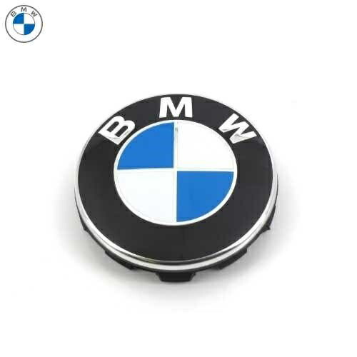 【楽天市場】BMW純正 ホイールセンターキャップ(56mm)(1個 