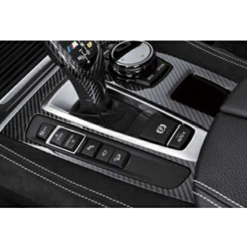 BMW センターコンソール 51162405292.jpg