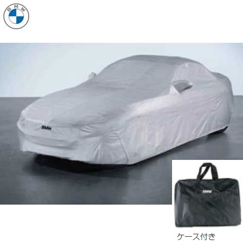 ト送料込 BMW純正 ボディ・カバー デラックスタイプ（透湿/防水）(G31