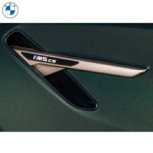 BMW純正 サイド・ギル(ゴールドブロンズ)（F90 M5CS）