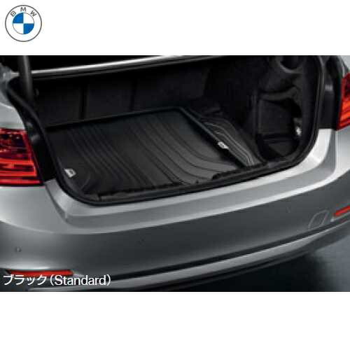 BMW純正 ラゲッジ・コンパートメント・マット \
