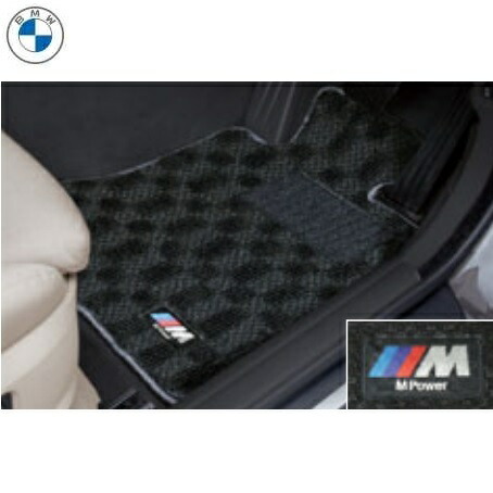 BMW純正 M フロア・マット・セット (ブラック/グレー) (右ハンドル車用) (G30/G31/F90)|APdirect