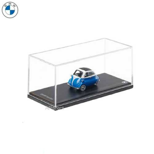 【新品】BMW ミニカー XM KITH (G09) 1/18 BMW ミニチュアカー XM KITH (G09) (サイズ:1/18) (フローズン