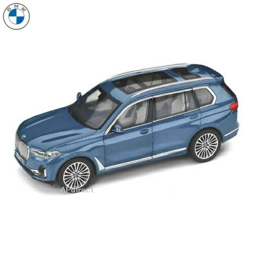 【新品】BMW ミニカー XM KITH (G09) 1/18 BMW XM by KITH 1:18 Miniature | BMW Lifestyle Shop