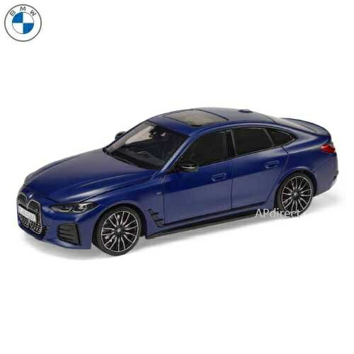 楽天市場】BMW ミニチュアカー BMW XM KITH (G09) (サイズ:1/18