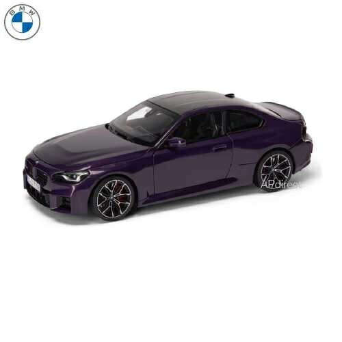 【新品】BMW ミニカー XM KITH (G09) 1/18 BMW XM by KITH 1:18 Miniature | BMW Lifestyle Shop