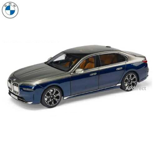 楽天市場】BMW ミニチュアカー BMW XM KITH (G09) (サイズ:1/18