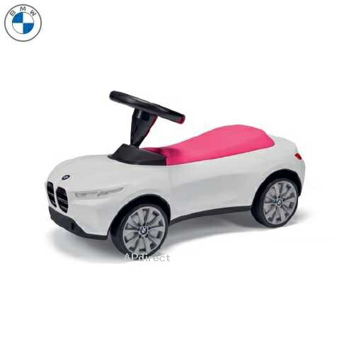 BMW完全無欠 もの言う花レーサー4 (白いこと／ラズベリー) 乗用手あそび 足けりのりもの