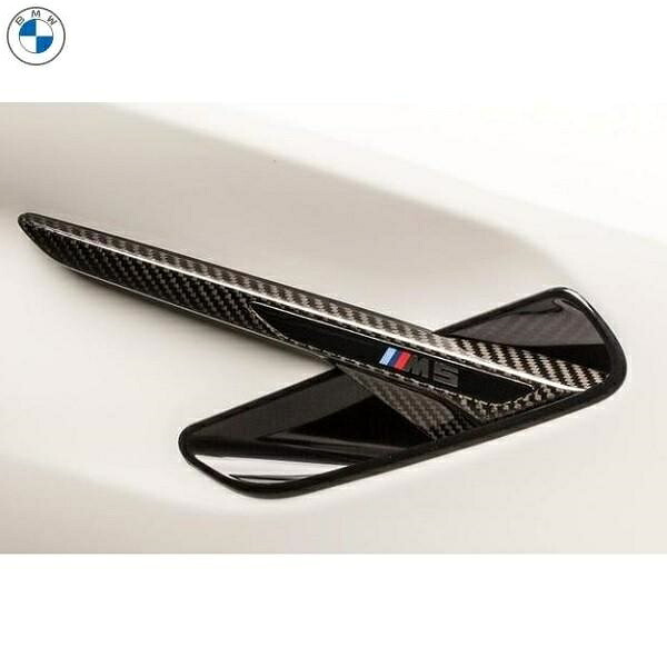BMW純正 M Performance カーボン・サイド・ギル（F90 M5）