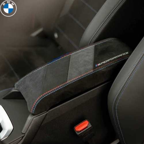 BMW純正 M Performance アルカンタラ・センター・アームレスト (F70/F74/F40/F44)|APdirect