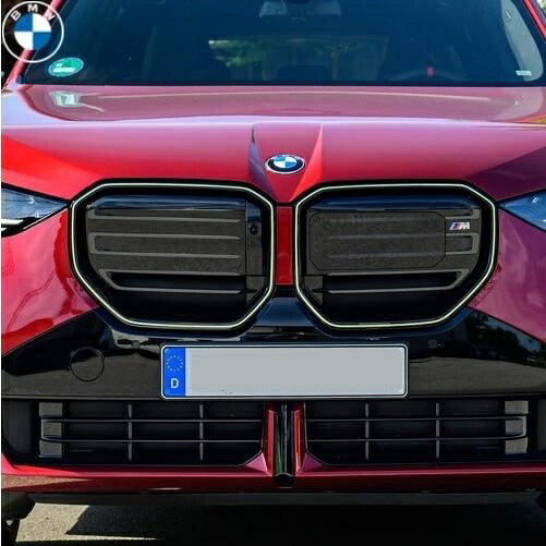 BMW純正 ブラック・キドニー・グリル (G45 M50)｜APdirect