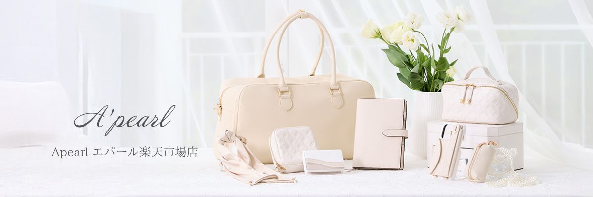 Apearl ѡŷԾŹA’pearlϡǽĴ¤饤ե֥ɤǤ