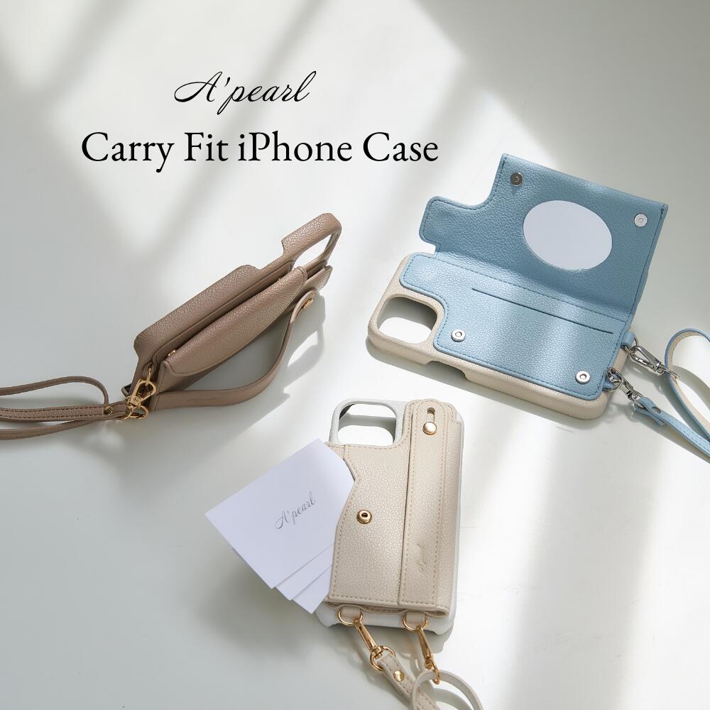 写し物ペイジ【A\u0027pearl】 エパール スマホケース 持ちはこぶ容れもの iPhone容れもの 多役立つこと容れもの Carry Fit iPhone Case