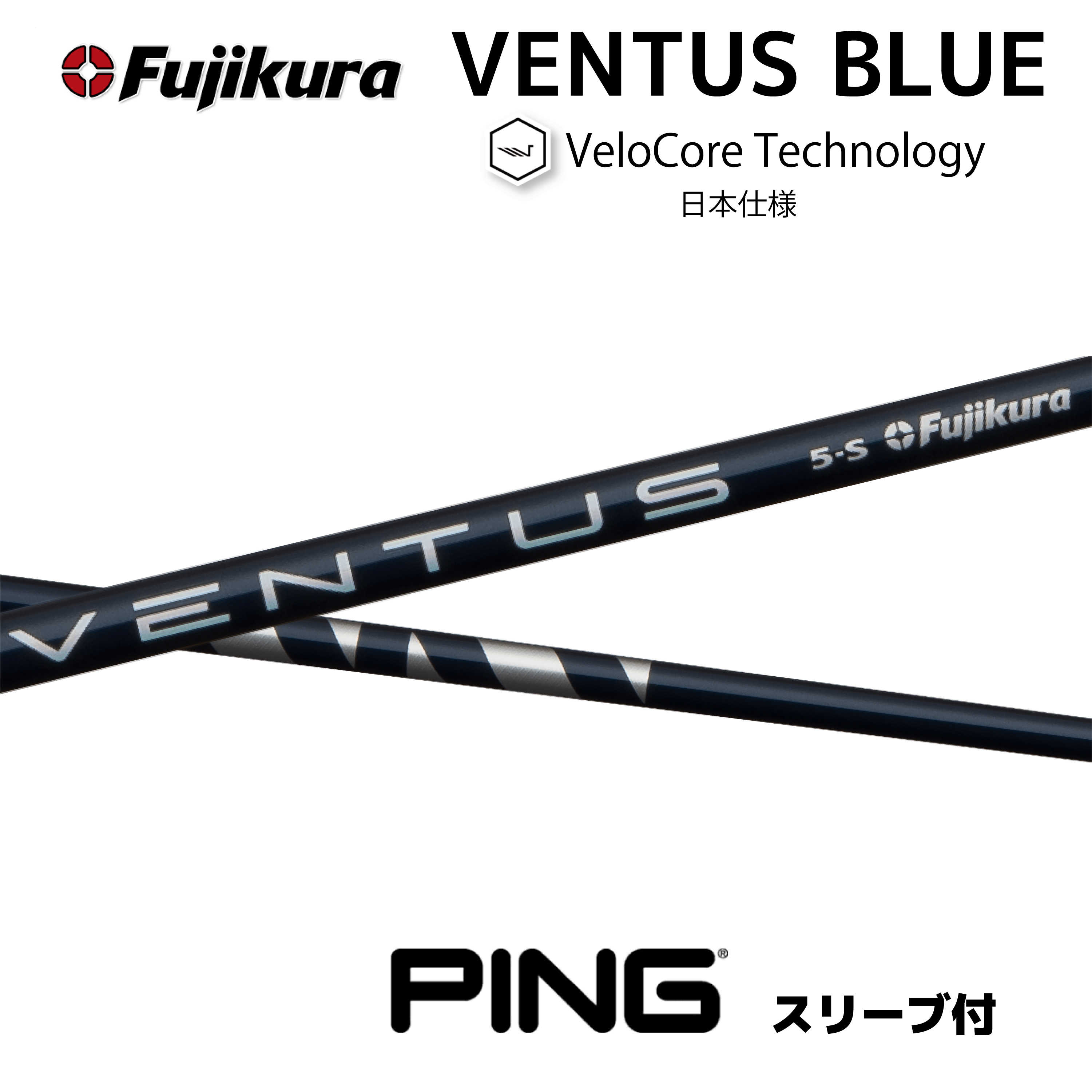 ファッション小物・ストライプストール・ストール・縞模様 ventus blue