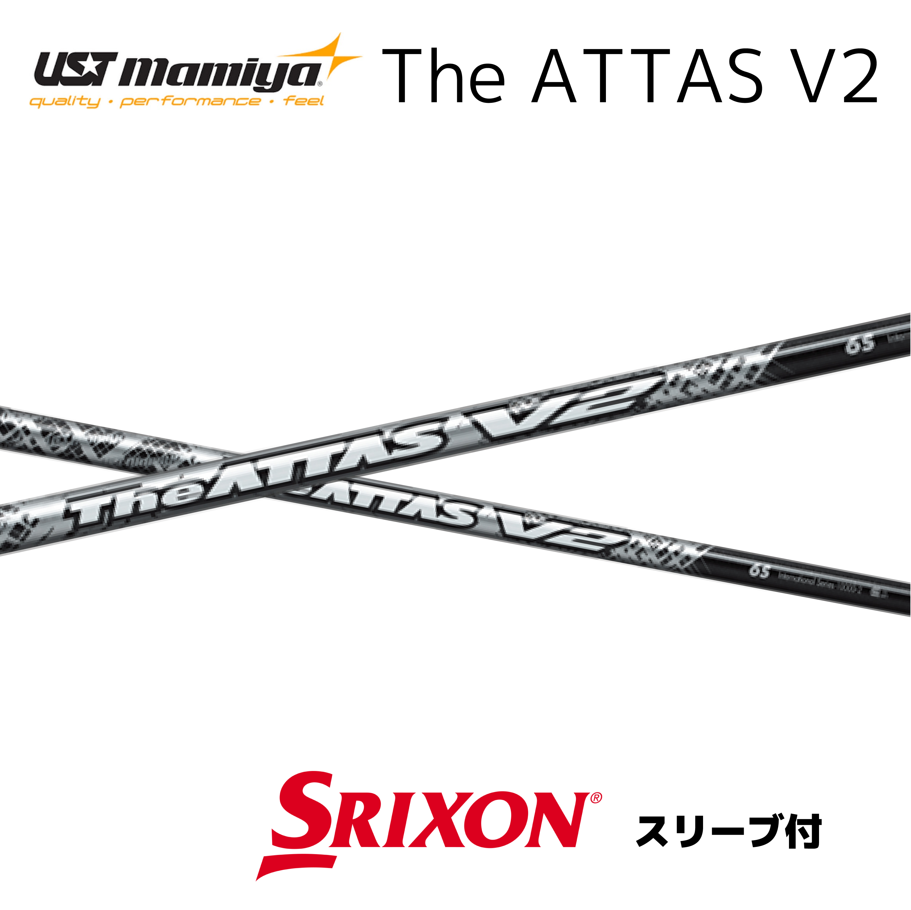 新品未使用】The ATTAS V2 4S DUNLOPスリーブ 45.5 tic-guinee.net