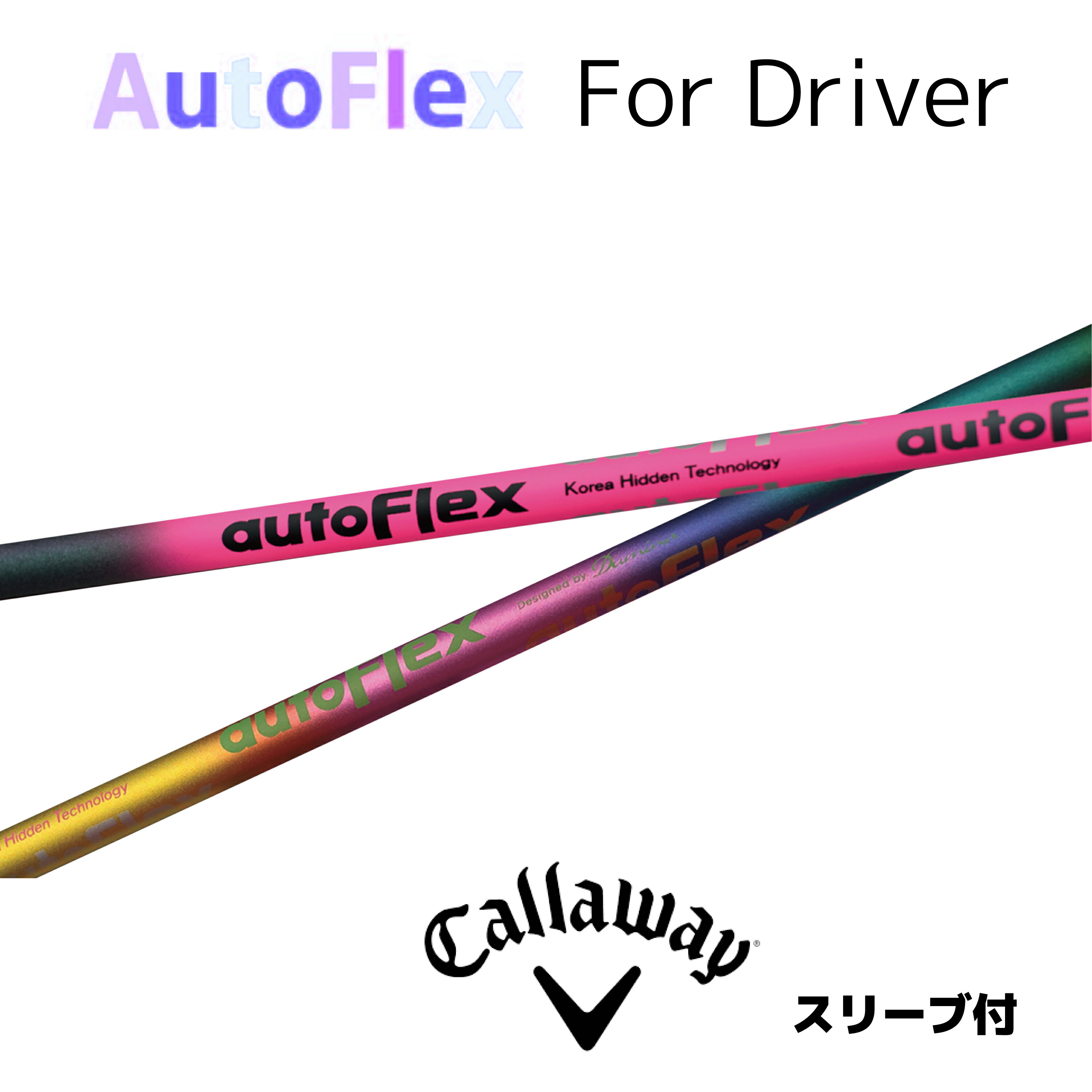 コース未使用 autoFlex オートフレックス SF505-XX テーラーメイド