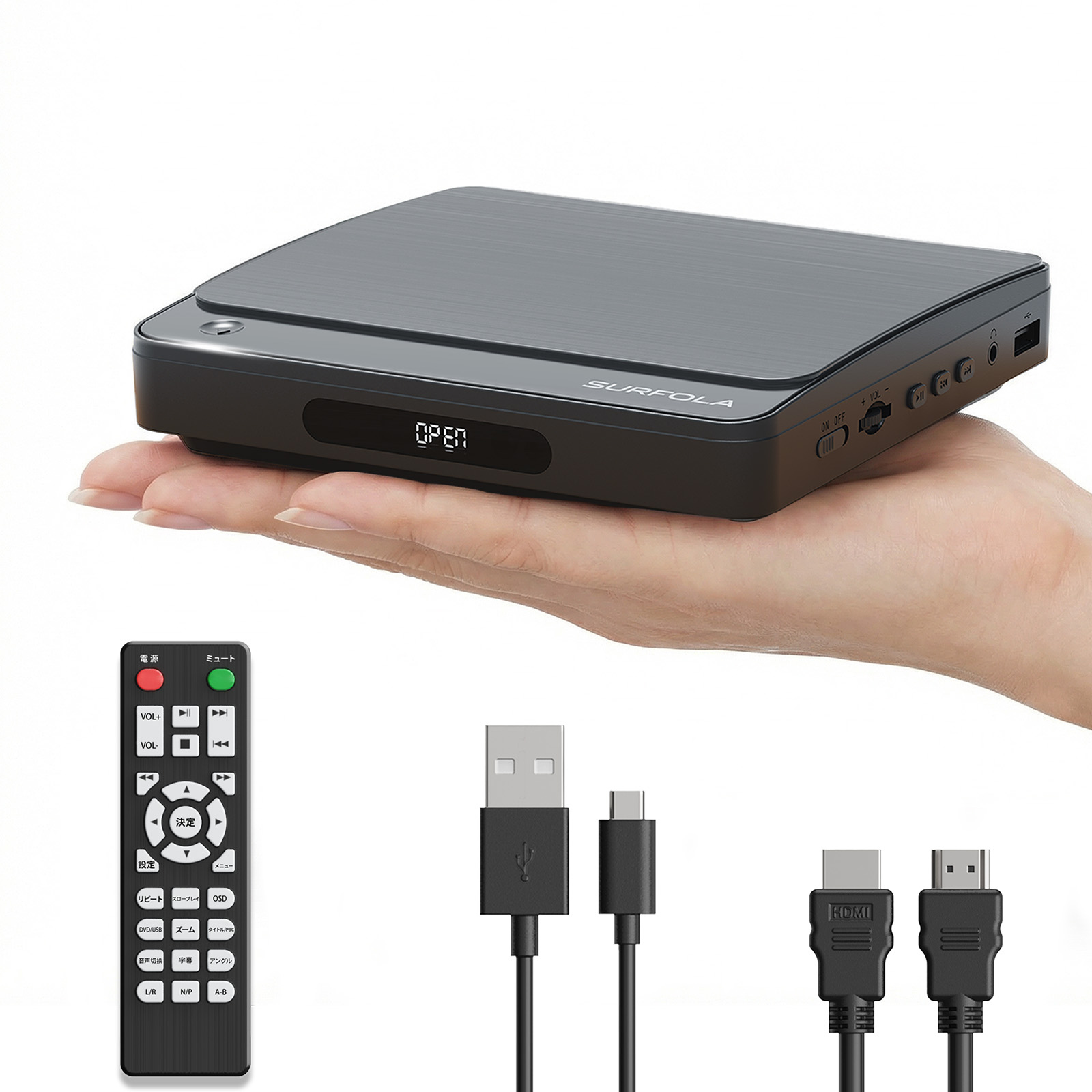 楽天市場】DVDプレーヤー 1080Pサポート ARAFUNA リージョンフリー