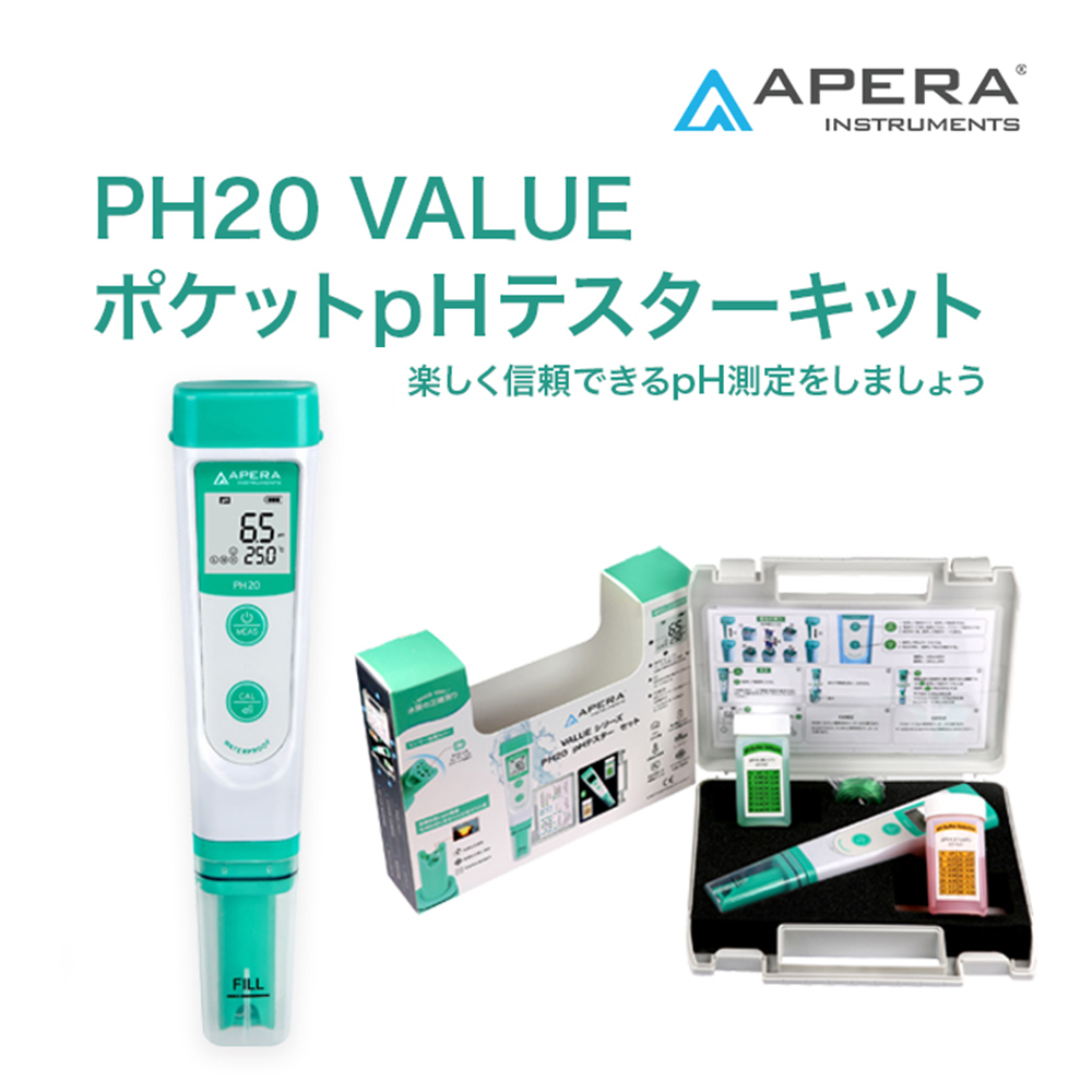 最大59%OFFクーポン APERA フラット型ポケットpHテスターPH60F 微量液滴から固体表面測定まで対応 電極交換可能pH測定器 布 紙 皮膚  フルーツ 寒天培地などペーハー測定 fucoa.cl