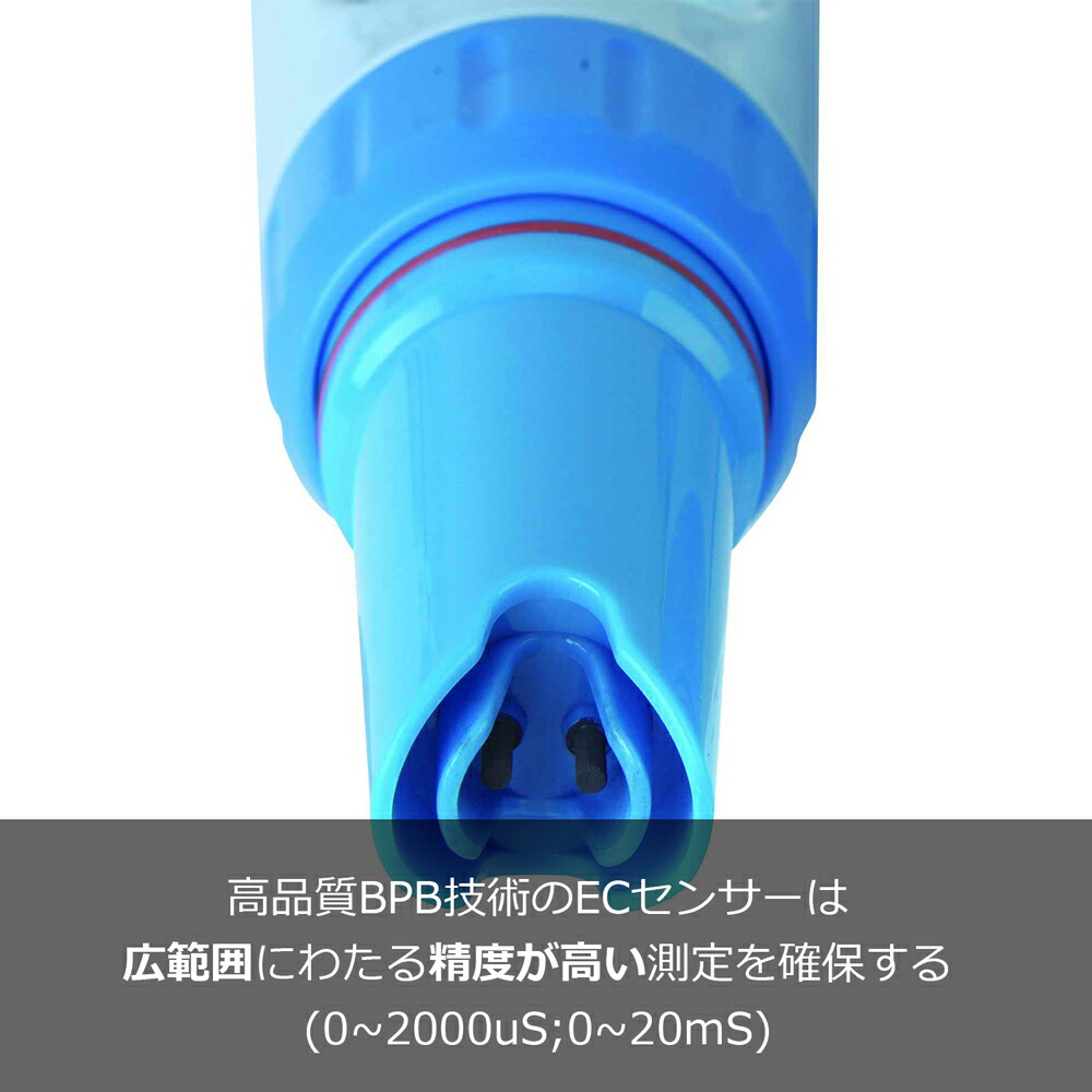 APERA EC60-E 交換電極 EC/TDS/塩分濃度テスターEC60用