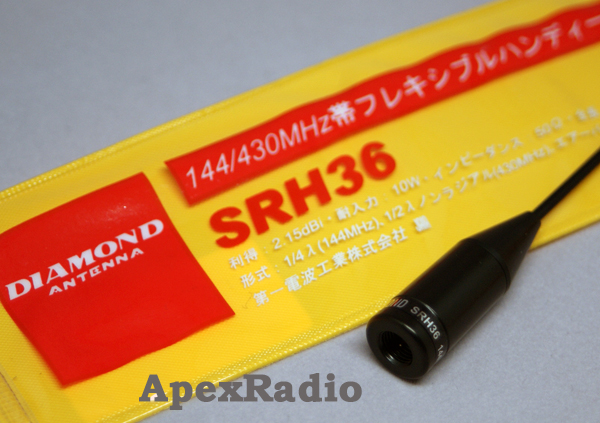 楽天市場】SRH951S ハンディアンテナ 第一電波工業 (DIAMOND) (SRH-951S) (SMA) 【広帯域受信対応】 アマチュア無線 :  アペックスラジオ