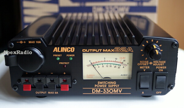 Alinco dm 330mve схема