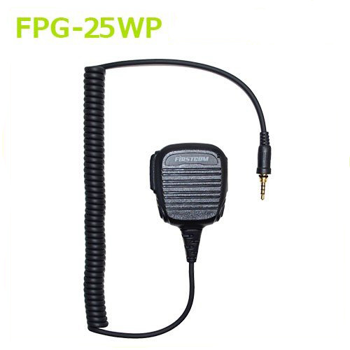スピーカーマイク　FPG-25WP (防水ジャック対応　おにぎりマイク)　　FRC